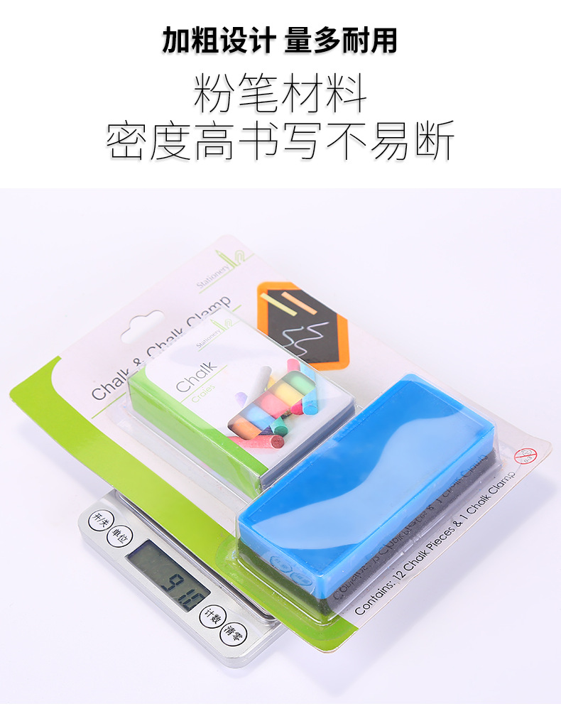 C-_Users_Administrator_Desktop