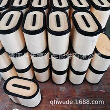 ������  ���� PU���Ѿ�ֽ������������  ME422880 CP29550