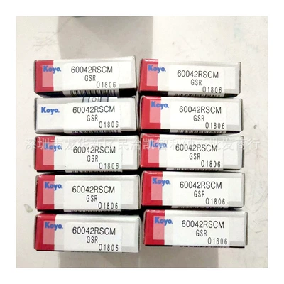 With inner ring NAV4915 NAV4916 NAV4917 NAV4918 NAV4919 full needle roller bearing (Avtomobil yataqları) - bh-1412-japan