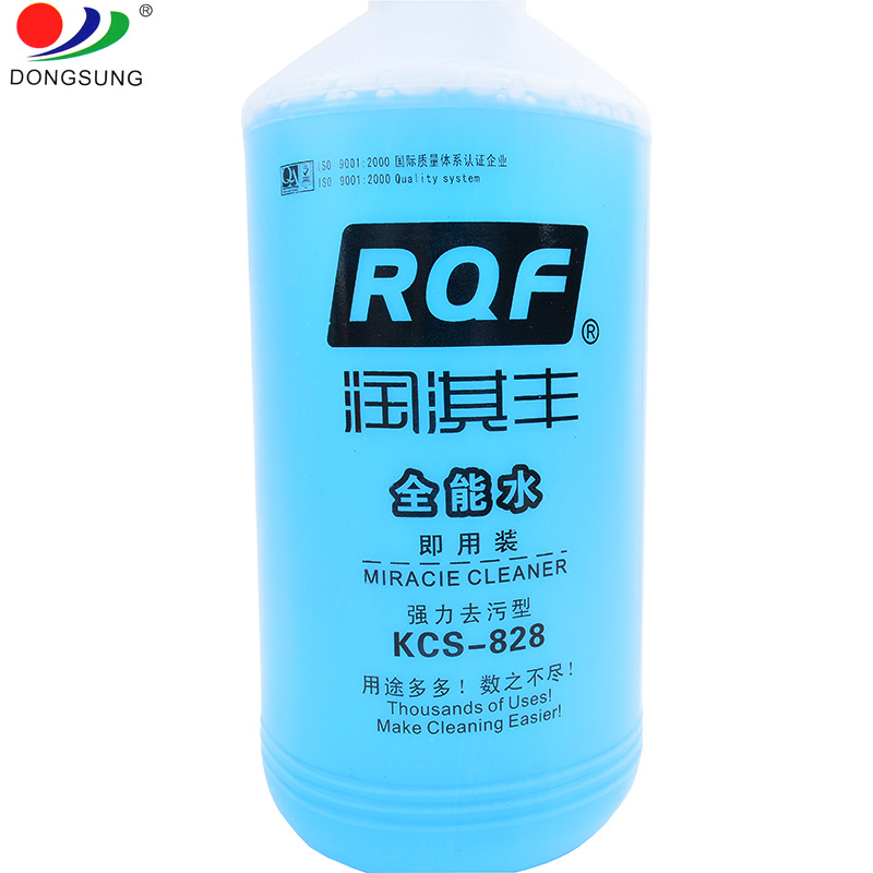 保洁星润淇丰全能水清洁剂汽车去污剂去厨房衣服金属墙上重轻油污详情图4