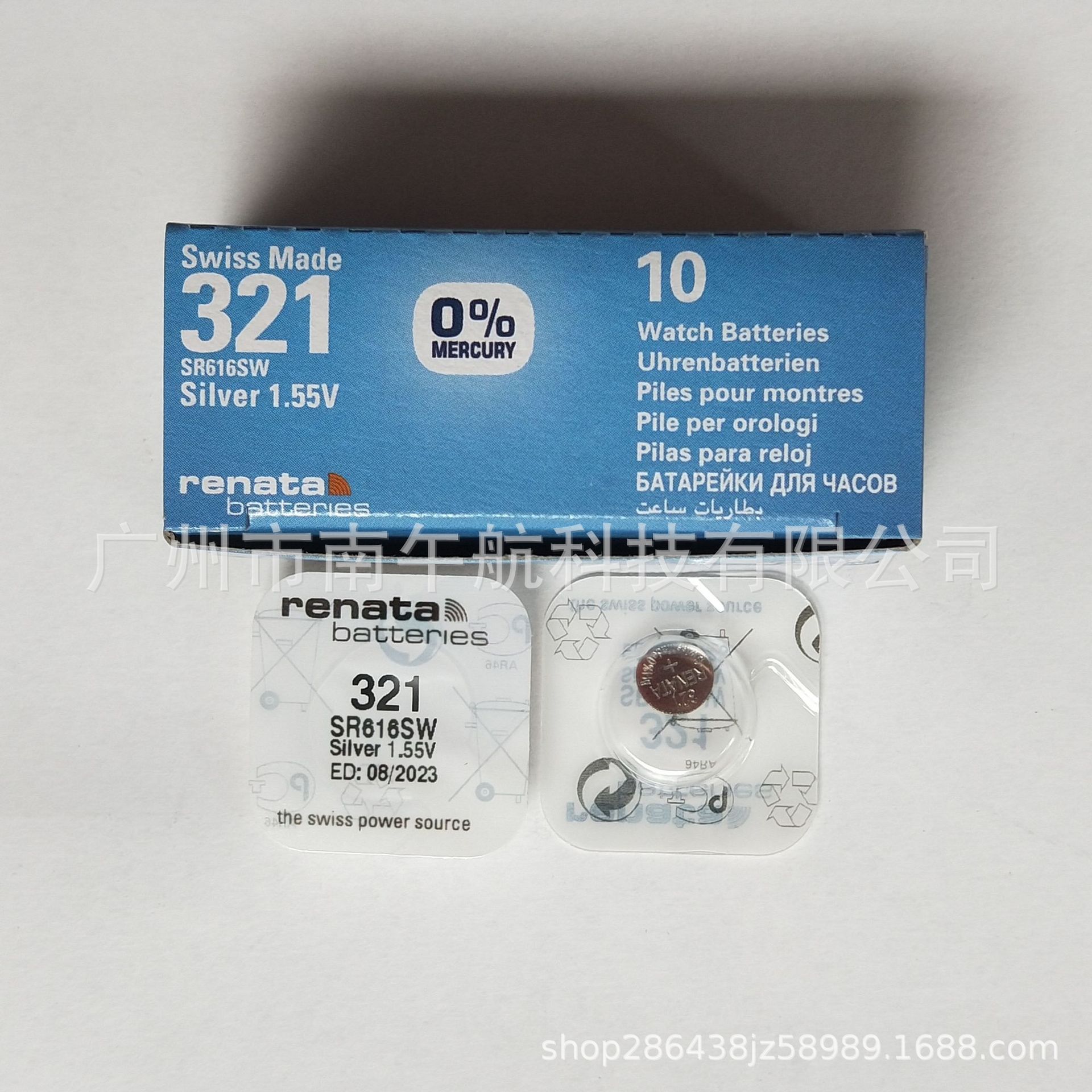 （量大价优)批发原装瑞士renata瑞纳达SR616SW/321氧化银纽扣电池