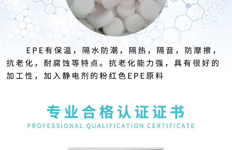 游泳棒2_23
