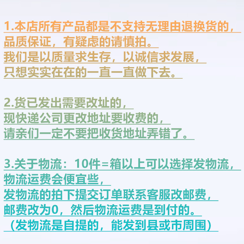 19035c4b2ffe29dc2de5dde7aba19a