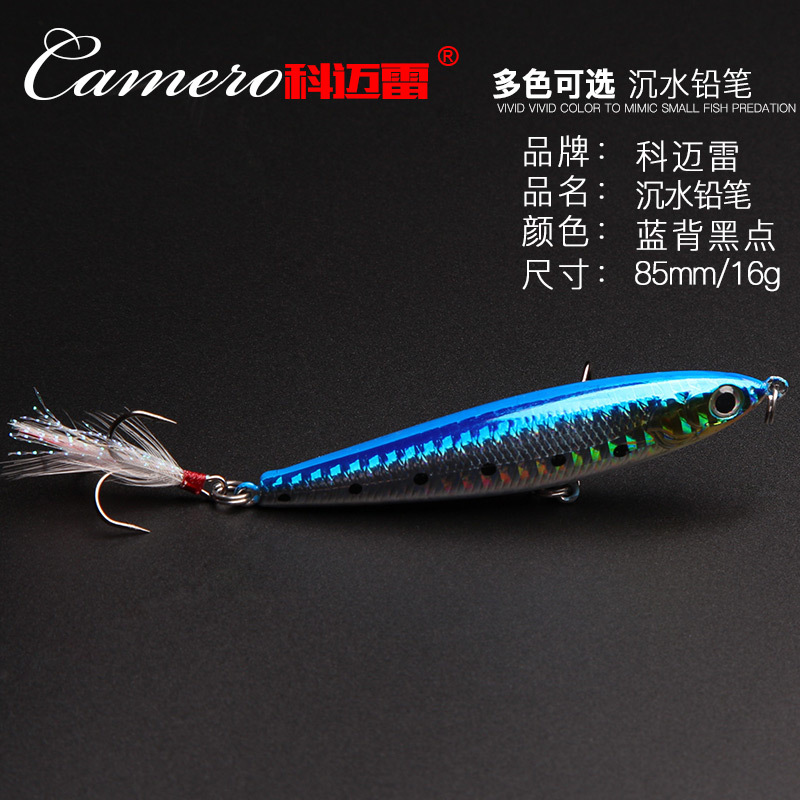 5 Colors Shallow Diving Minnow Lures Sinking Hard Plastic Baits Fresh Water Bass Swimbait Tackle Gear