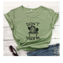 DON'T TOUCH ME    ������  �W������T��
