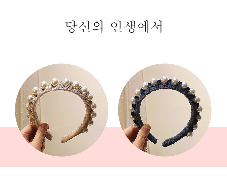 Korean Gold Velvet Folds Headband display picture 3