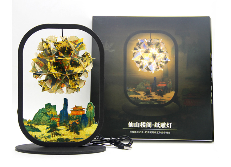 光影纸雕灯