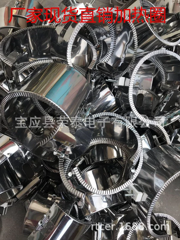 Готовый запас, высококачественная нагревательная катушка по индивидуальному заказу, обогреватель, электрическая нагревательная катушка.