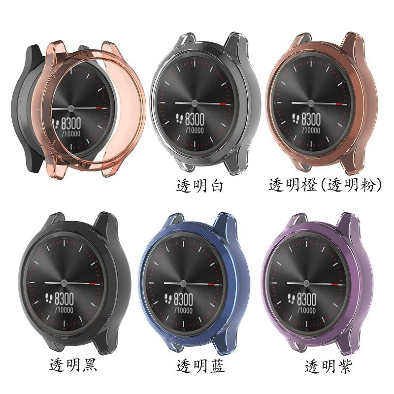 Защитный чехол для часов Jiaming Vivomove3/3S, Garminmove3 и 3S противоударный