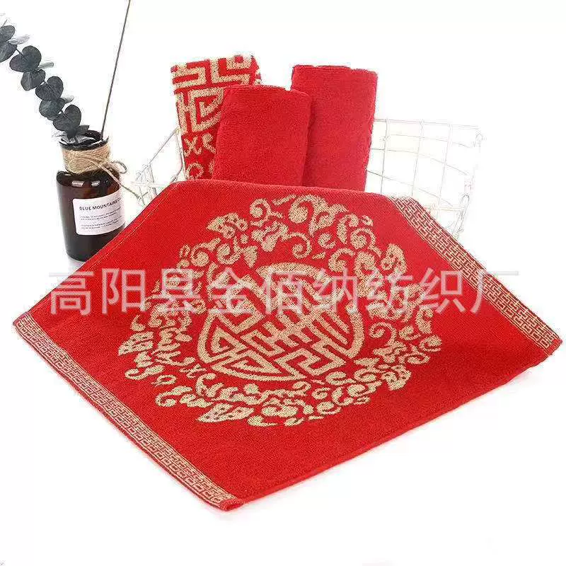 河北厂家批发纯棉32股纱红色结婚婚庆圆喜大方巾回礼礼品精品