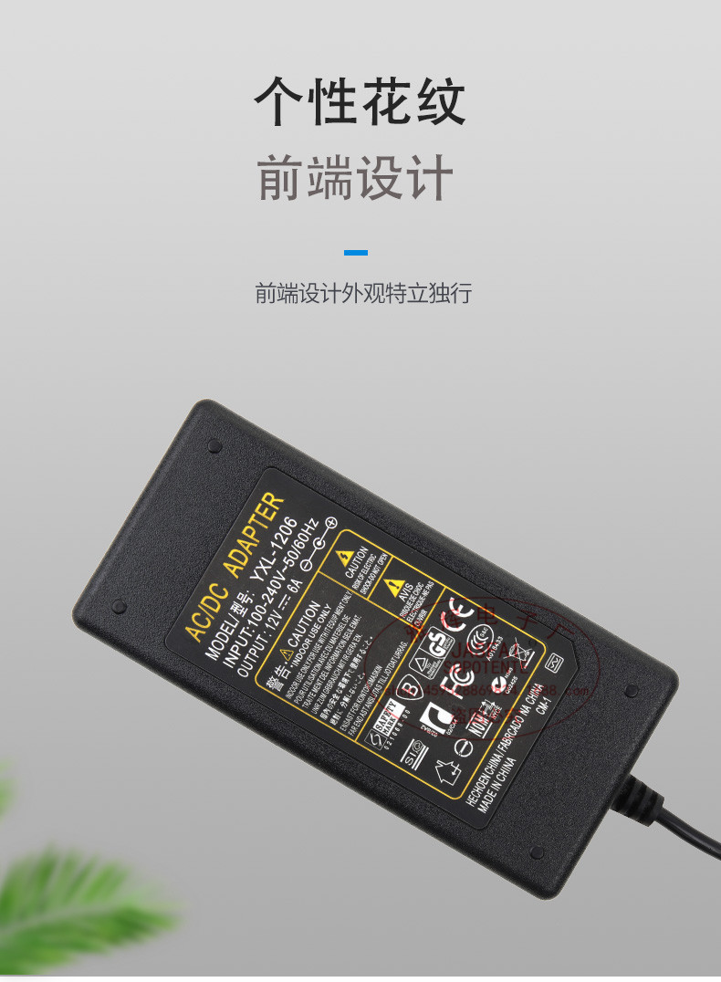 平面品字点烟器12V6A_09.jpg