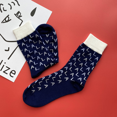 莫喧设计师合作原创设计来样来图加工贴牌代工包工包料网店定制款|ms