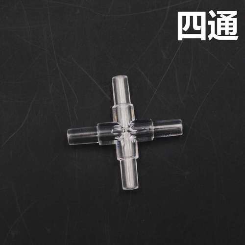 Oxygen aquarium fish tank oxygen pump high quality crystal right angle elbow three-way four-way vent pipe connection turn joint