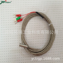 �ǘ˶���WZP-201�K����� pt100�����y�ؾ��ȸ�