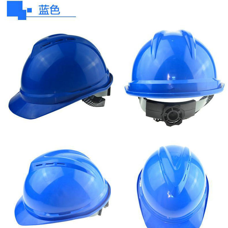 电工消防劳保安全帽工地工厂防砸头盔透气孔ABS安全帽旋钮调节
