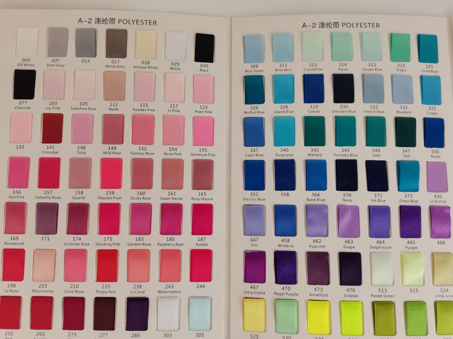 Cinta de costilla directa de fábrica cinta de poliéster cinta multi-especificación embalaje de regalo multicolor hecho a mano accesorios de bricolaje image 7