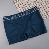 Japanese pants, sports underwear for leisure, trousers, shorts, English