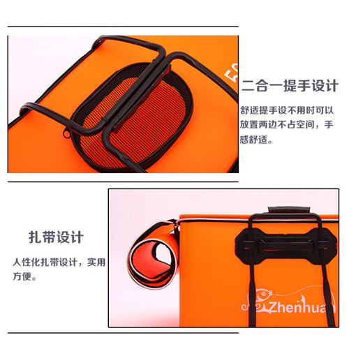 Thickened fishing bucket EVA water bucket portable fishing bucket folding live fish bucket strong fishing gear fishing box fishing supplies