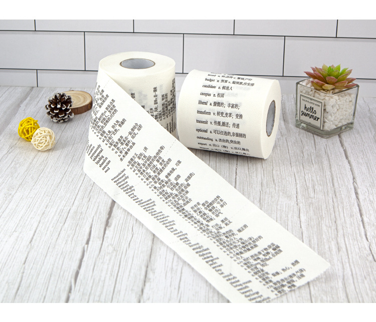 英文单词详情页_12