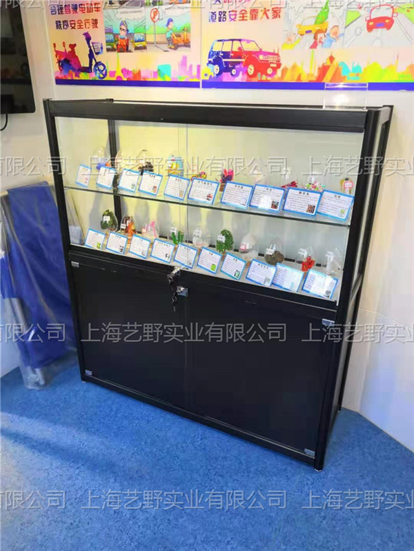 94e3a451e39158b12adcdc08cbf0ab