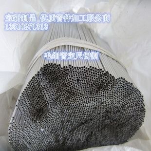 ���I�й�304���P�ë���� 6061�����X�� H65�S�~�� ������ϴ