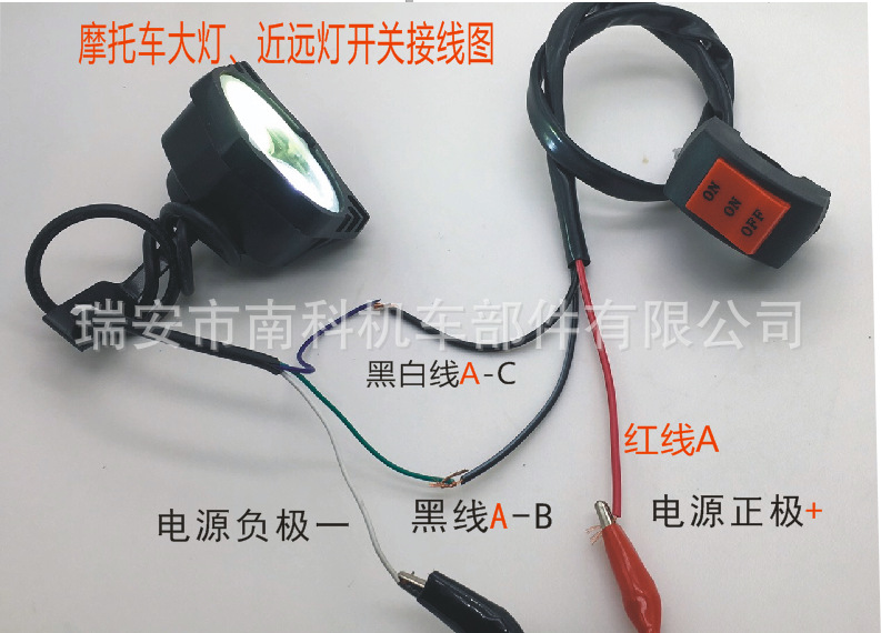 微信图片_20200818161258