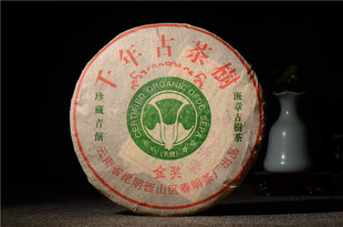 03�괺����S��Ʒ���ն��� ���²�^�Ř�������357g��퍲��~