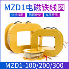 Ƅ늴FȦMZD1-100A/200A/300A380VPClȦ