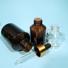 斜肩瓶精油香薰乳液瓶香體粉底眼線液瓶隔離霜罐玻璃瓶廠家直銷