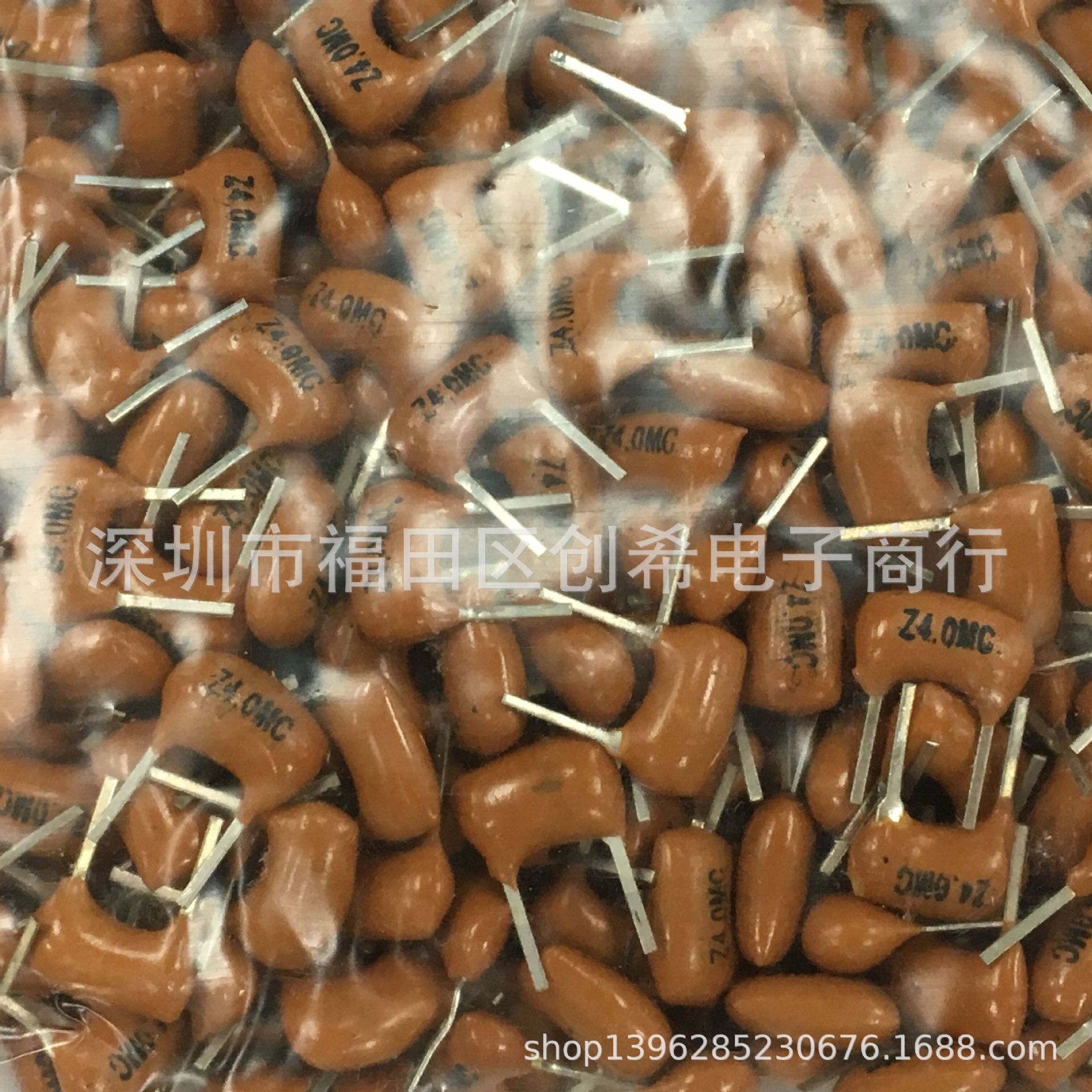 直插晶振ZTA4.0M  陶振 2脚  4MHZ 陶瓷晶振 4.00MG  Z4.0MC