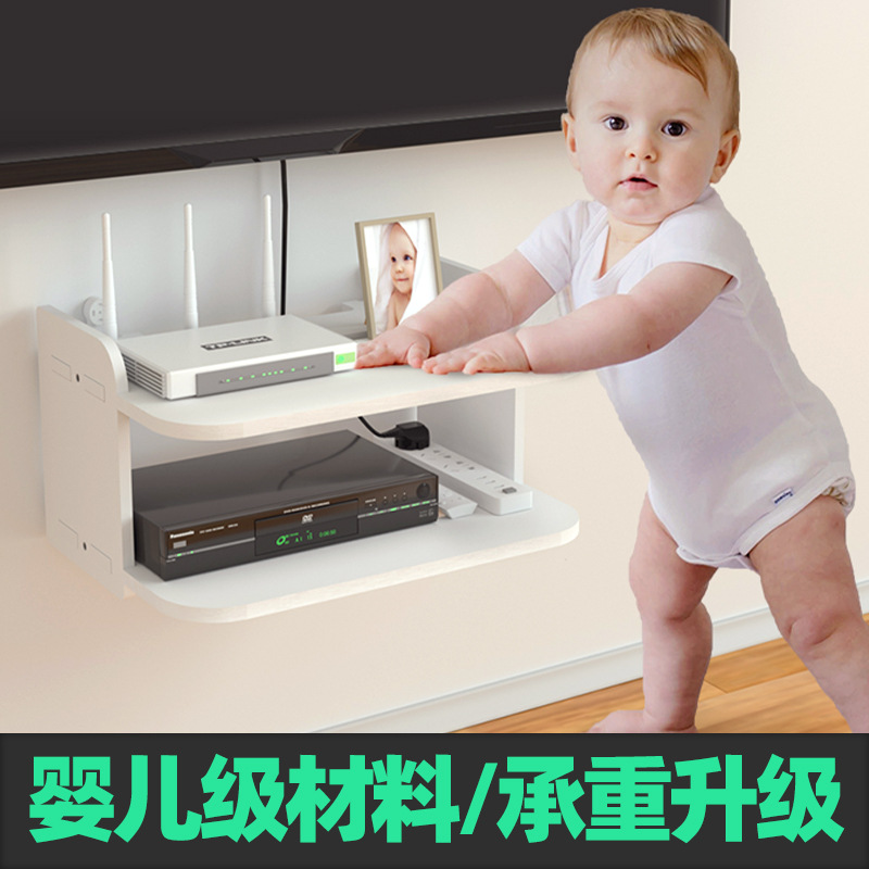 Directo de fábrica router rack TV Set-Top Box caja de almacenamiento montado en la pared ponche-libre montado en la pared WiFi rack