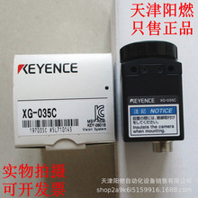 ʿ KEYENCE  XG-035C  ٶ ɫ zC ȫ ؛  