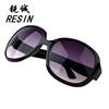 Fashionable trend sunglasses, glasses solar-powered, wholesale