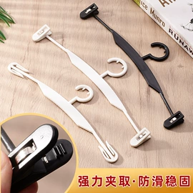 衣架;收纳盒;模特