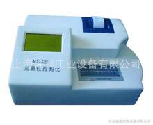  MilliporeԜyԇx  PALL΢Ĥ^VԜyԇx