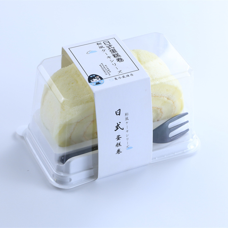 烘焙包装盒日式蛋糕卷盒瑞士卷蛋糕盒子带叉位透明一次性盒子加厚
