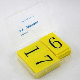 数理教学器材;教学演示用品;生物教学器材