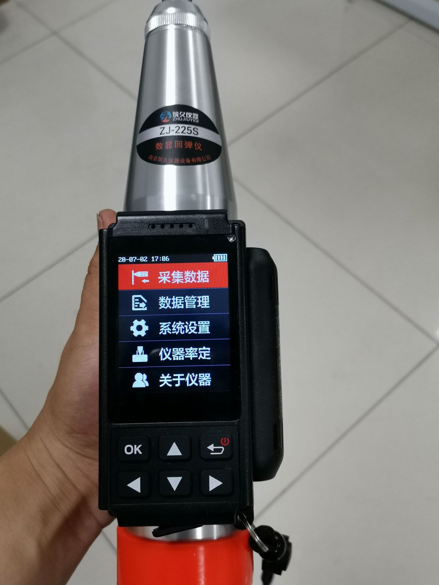 ZJ-225S 一体式数显回弹仪 混凝土回弹仪 数字回弹仪强度检测