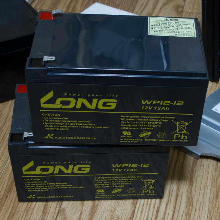 LONG广隆蓄电池WP18-12 12V18AH铅酸免维护应急蓄电池现货