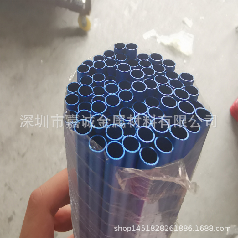 6061-T6铝管 铝合金管 空心铝管 Φ3mm-380mm 切割定制