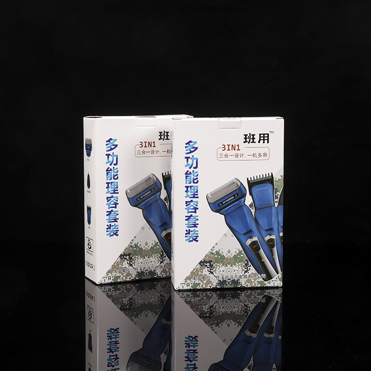 15069776543_2098399802