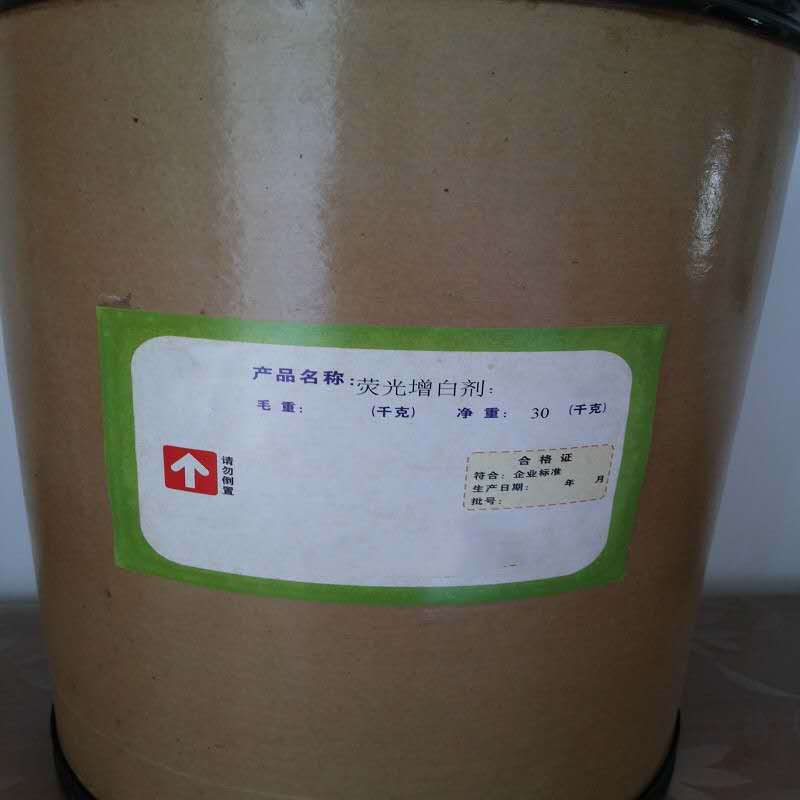 微信图片_20200508235954