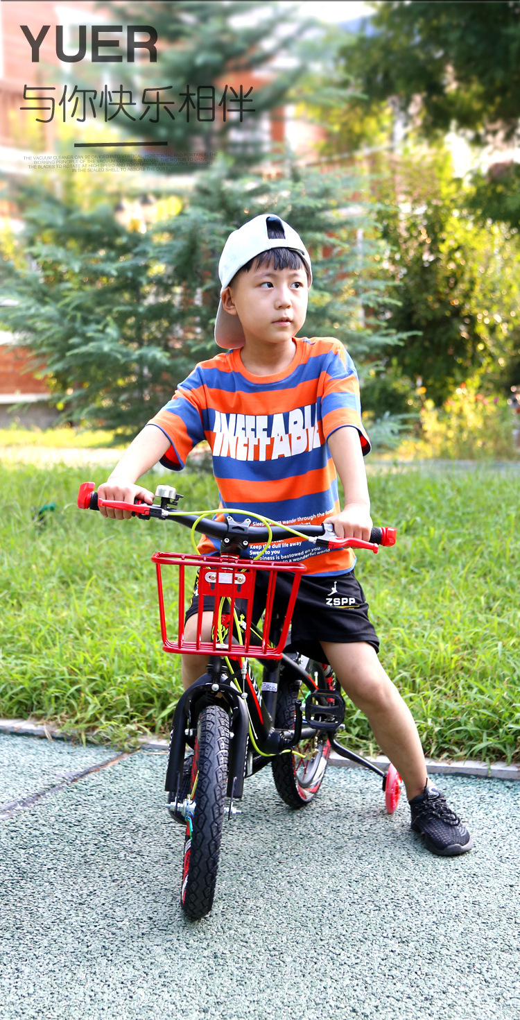 YUER 自行车详情_17