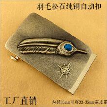 ������ë��ʯ�S�~�Ԅӿ��~���Ԅӿ��ֹ�Ƥ���ۚW���L���~���Ԅӿ�