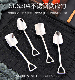 ѩ����304���P�ˮ�������F�@��Ʒ����ѩ���{���������ӾW�t����