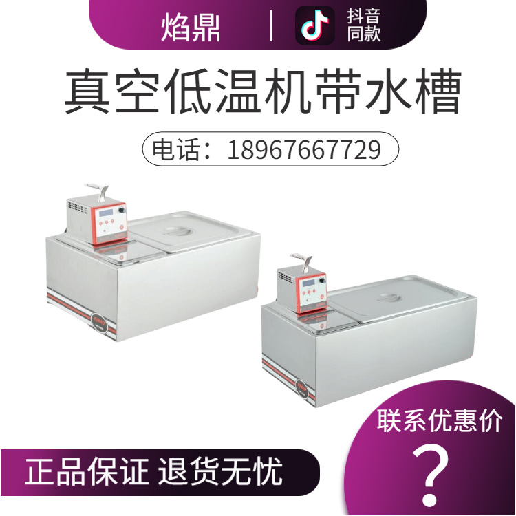 KINGO���󾫹� ��������� ��յ�����⿻�-��ԡʽѭ���� ��ˮ��