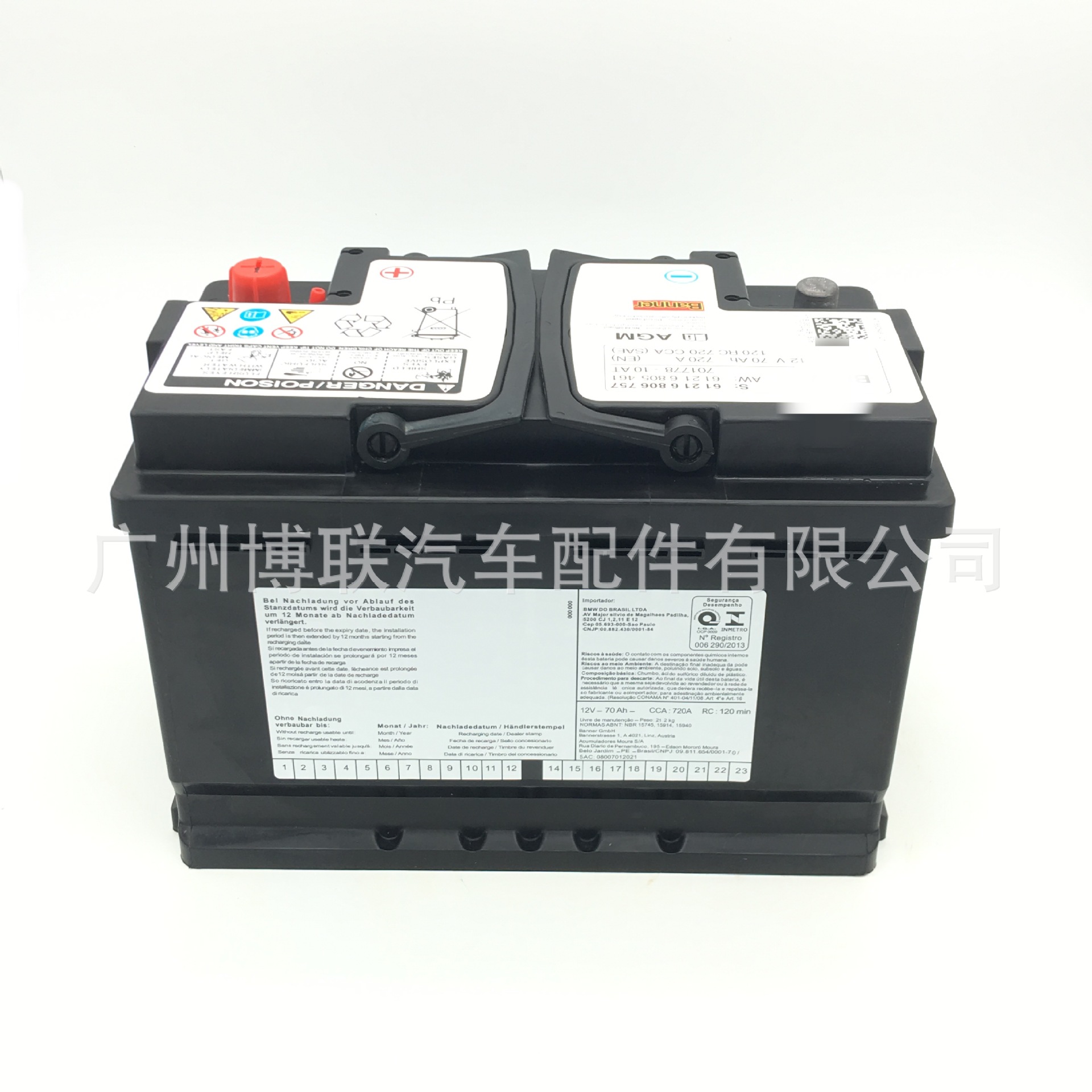 7a8589beb5fb3555ea711023462158