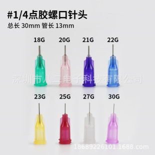 �c�z�C��^��䓾����c�z��^ �ݿ�ᘾ� (4��֮1Ӣ��) �c�z�C���