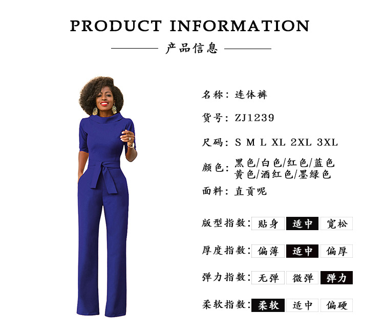 1239商品信息750适合.jpg