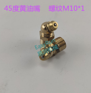 45���S����M10*1���� �~���� �����^ �~�ͱ��;��͘�ע���쏝����